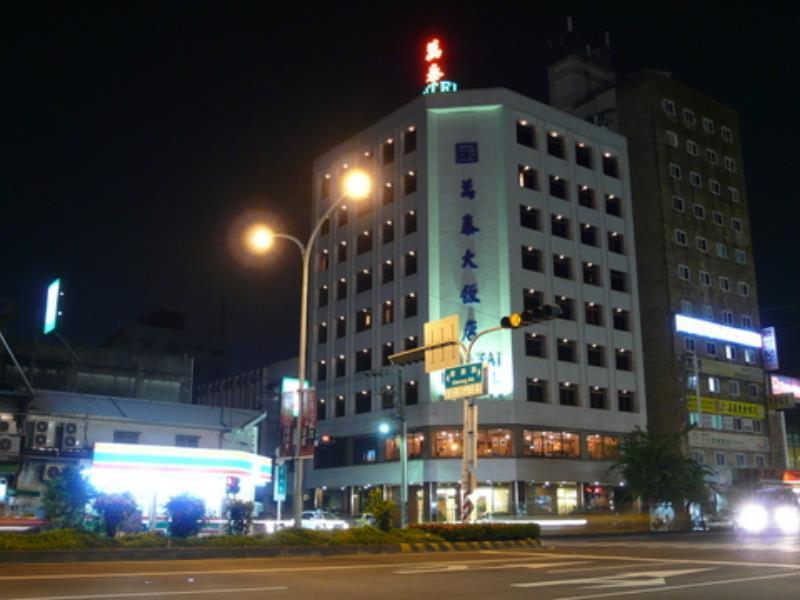 Wan Tai Hotel Τσιάγι Εξωτερικό φωτογραφία